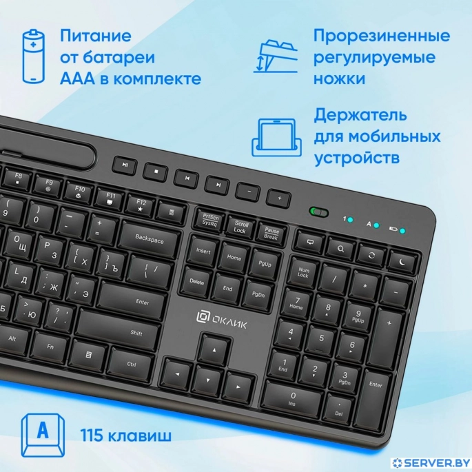 Офисный набор Oklick S275W. Фото 3