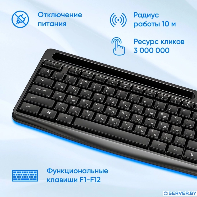 Офисный набор Oklick S275W. Фото 5