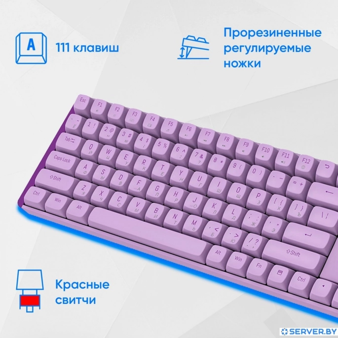 Офисный набор Oklick S315W (сиреневый). Фото 4