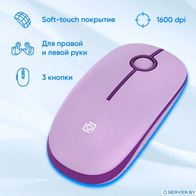 Офисный набор Oklick S315W (сиреневый). Фото 5