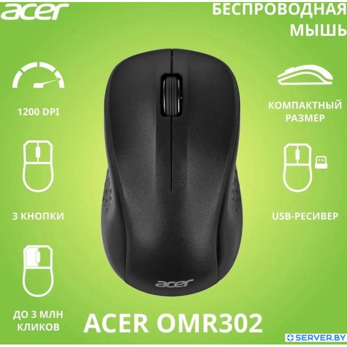 Мышь Acer OMR302. Фото 2