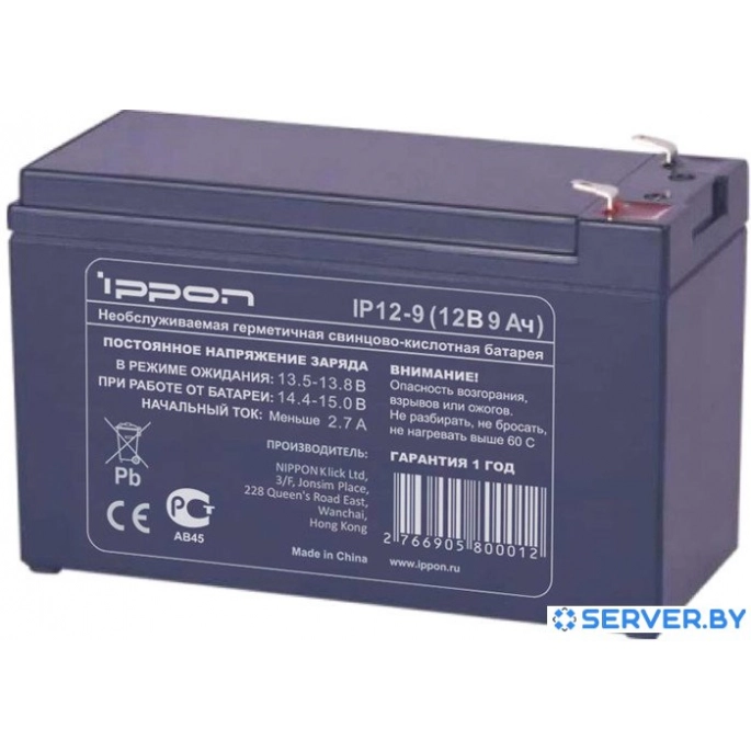 Аккумулятор для ИБП IPPON IP12-9 (12В/8.5 А·ч). Фото 1