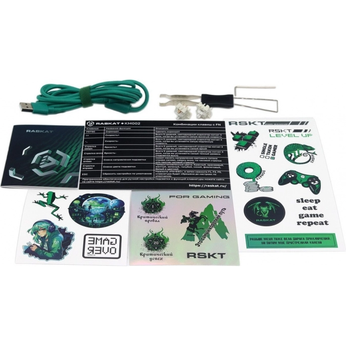 Клавиатура Raskat KM002-UV-GREEN. Фото 4