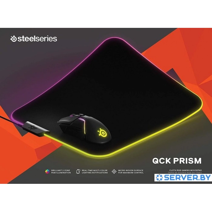 Коврик для мыши SteelSeries QcK Prism Cloth Medium. Фото 3