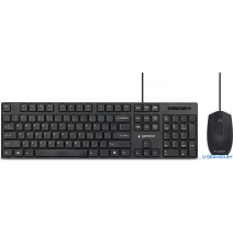 Офисный набор Gembird KBS-9050L