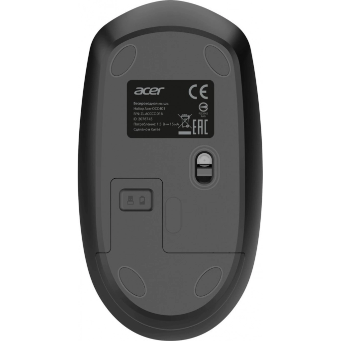 Офисный набор Acer OCC401 (черный). Фото 5