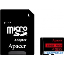 Карта памяти Apacer AP128GMCSX10UB-R 128GB (с адаптером)