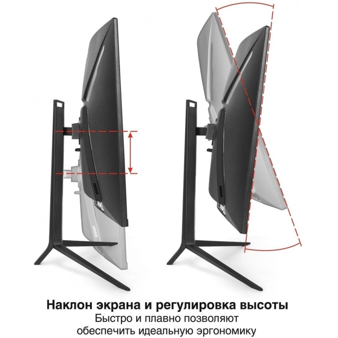 Игровой монитор ExeGate Combat EC3207TA EX297503RUS. Фото 2