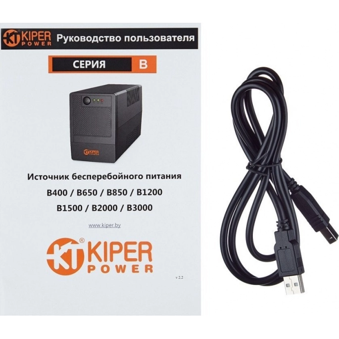 Источник бесперебойного питания Kiper Power B2000 USB (2000VA/1200W). Фото 4