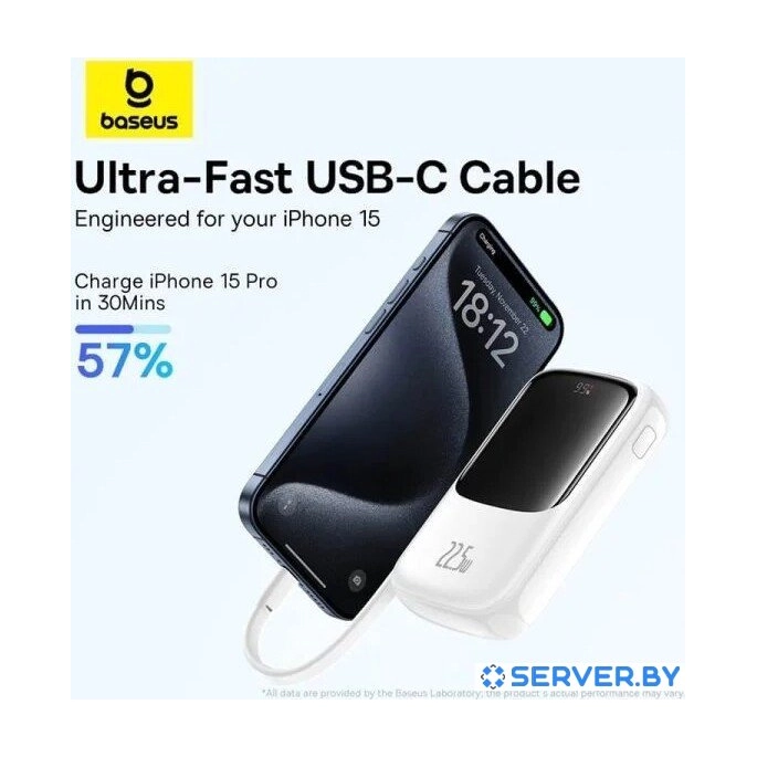 Внешний аккумулятор Baseus Qpow Pro+ Digital Display Fast Charge 22.5W 10000mAh (белый). Фото 2