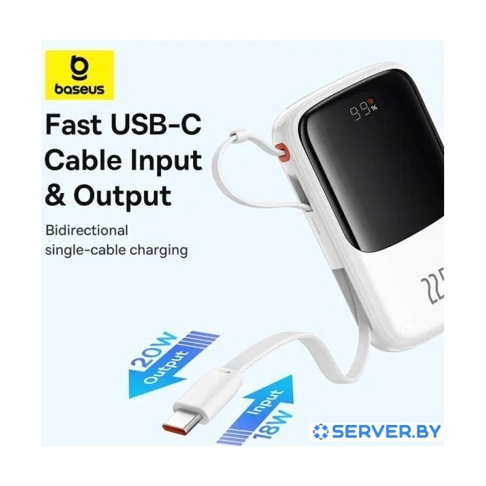 Внешний аккумулятор Baseus Qpow Pro+ Digital Display Fast Charge 22.5W 10000mAh (белый). Фото 4