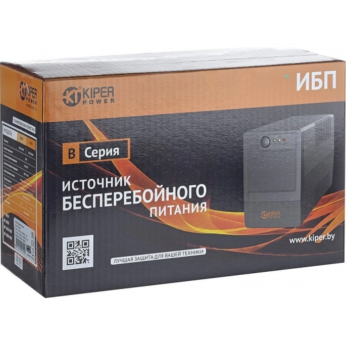Источник бесперебойного питания Kiper Power B1200 USB (1200VA/720W). Фото 5