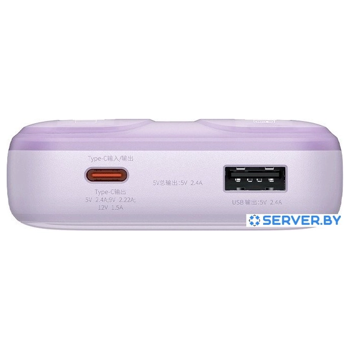 Внешний аккумулятор Baseus Comet Series Dual-Cable Digital Display Fast Charge Power Bank 22.5W 20000mAh (сиреневый). Фото5