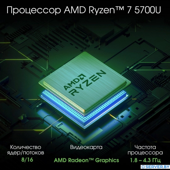 Ноутбук Digma Pro Breve DN15R7-ADXW01. Фото 5