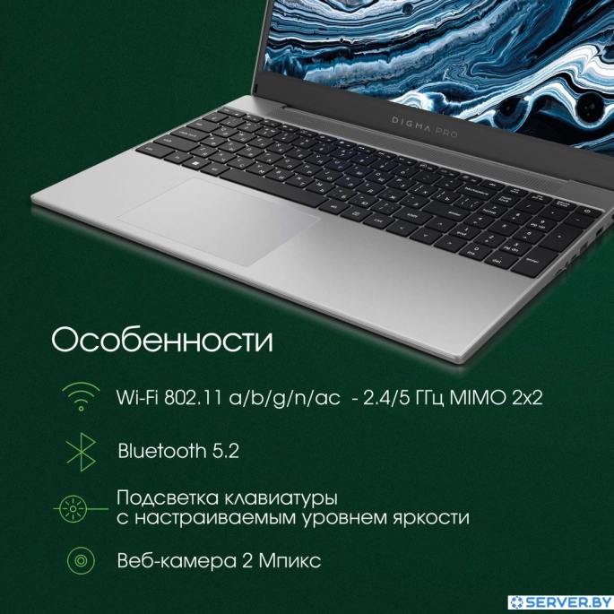 Ноутбук Digma Pro Breve DN15R7-ADXW05. Фото 3