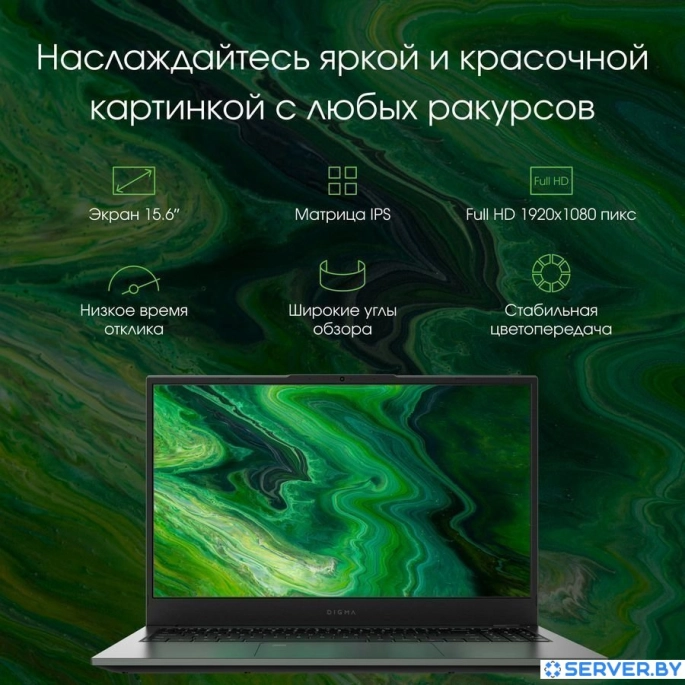 Ноутбук Digma Pro Fortis M DN15R7-ADXW04. Фото 3