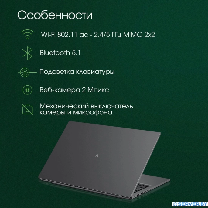 Ноутбук Digma Pro Fortis M DN17P3-8DXW01. Фото 4