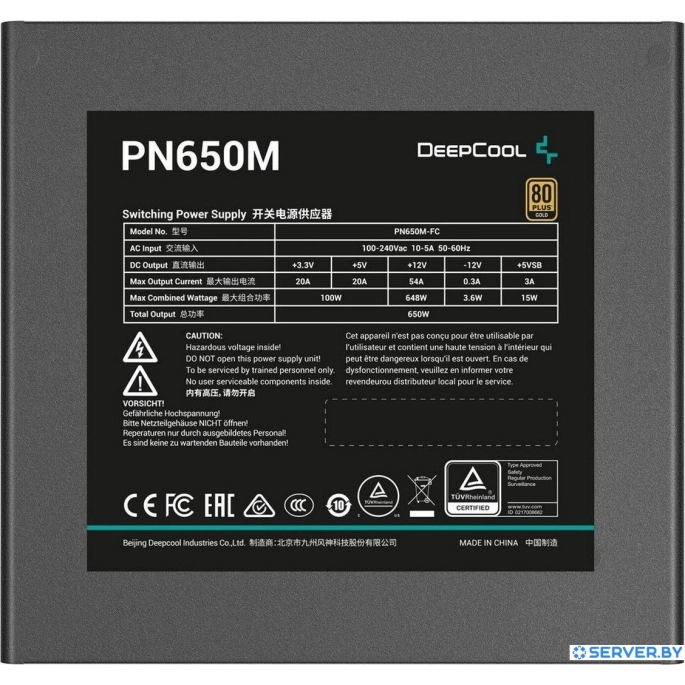 Блок питания DeepCool PN650M V2. Фото 4