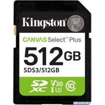 Карта памяти Kingston Canvas Select Plus SDXC 512GB SDS3/512GB