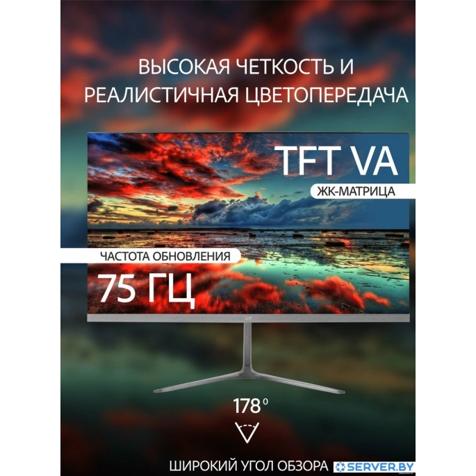 Монитор Leff 22FV100. Фото 5