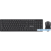 Офисный набор Defender Lima C-993