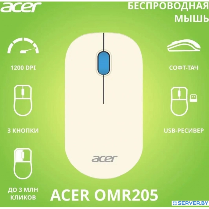 Мышь Acer OMR205 (белый/голубой). Фото2