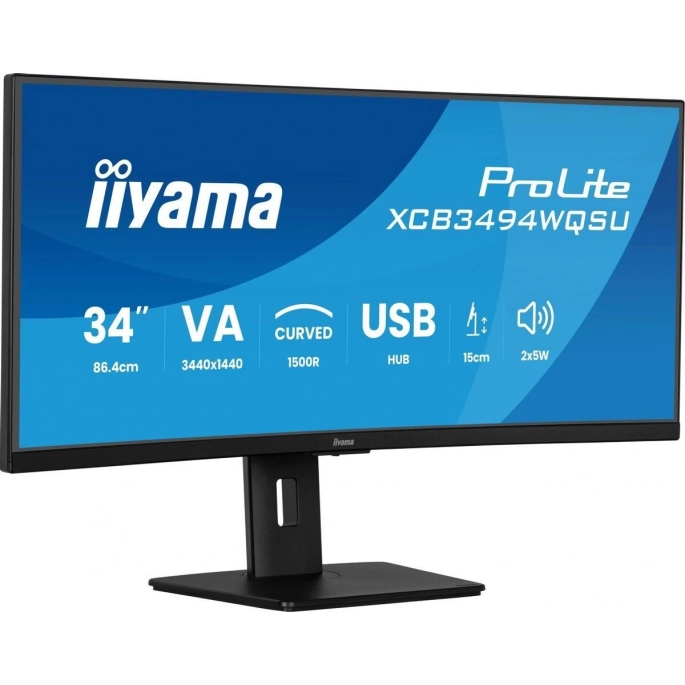 Монитор Iiyama ProLite XCB3497WQSNPH-B1. Фото2