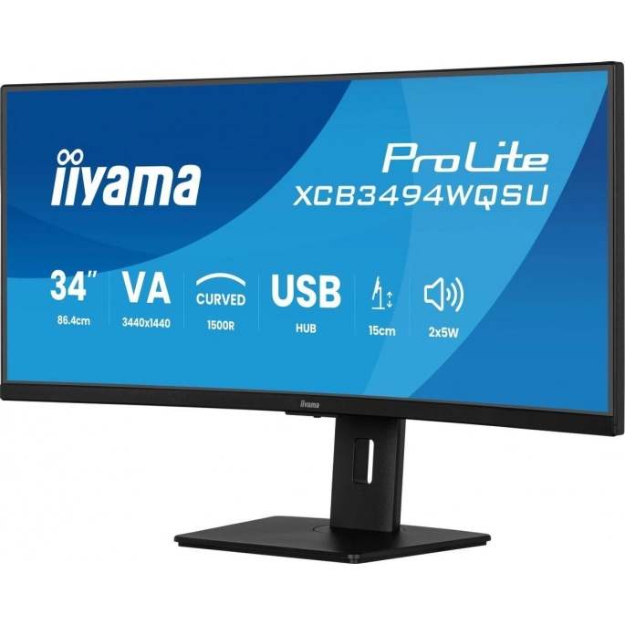 Монитор Iiyama ProLite XCB3497WQSNPH-B1. Фото3
