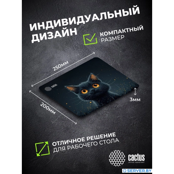 Коврик для мыши CACTUS Black Cat CS-MPC-D09S. Фото4