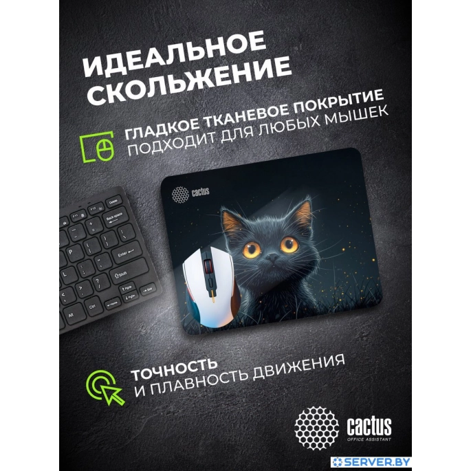Коврик для мыши CACTUS Black Cat CS-MPC-D09S. Фото5