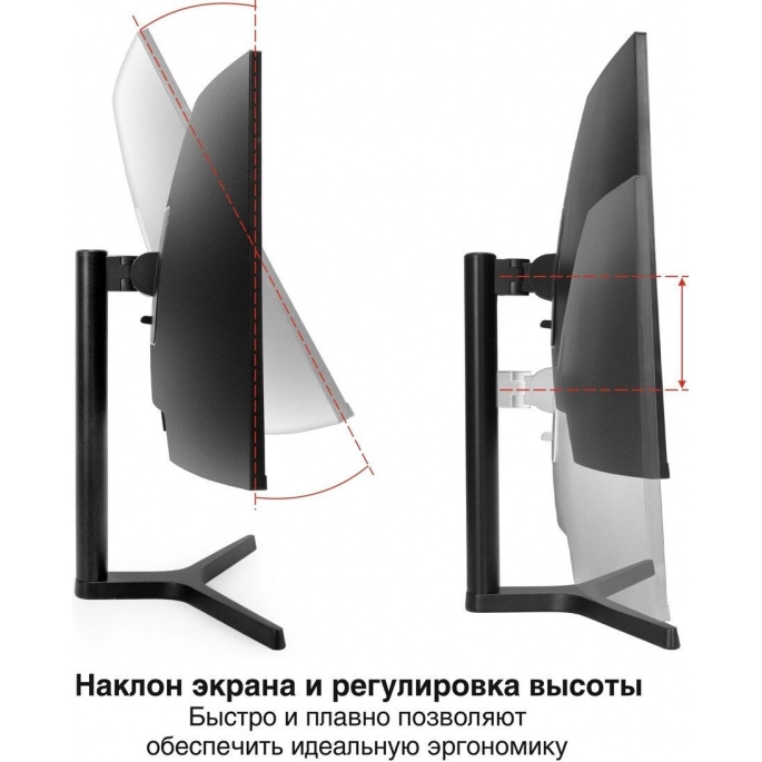 Игровой монитор ExeGate Combat EC3407TA EX299467RUS. Фото2