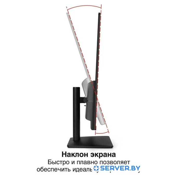 Игровой монитор ExeGate Combat EG3207T EX299472RUS. Фото5