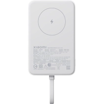 Внешний аккумулятор Xiaomi Magnetic Power Bank WPB1007MI 10000mAh (белый, международная версия)
