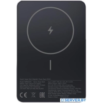 Внешний аккумулятор Xiaomi Super Slim Magnetic Power Bank 5000mAh WPB0507S (черный, международная версия)