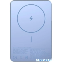 Внешний аккумулятор Xiaomi Super Slim Magnetic Power Bank 5000mAh WPB0507S (голубой, международная версия)