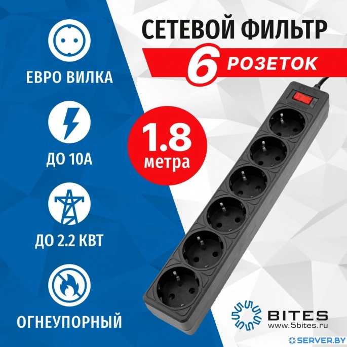Сетевой фильтр 5bites SP6B-518. Фото1