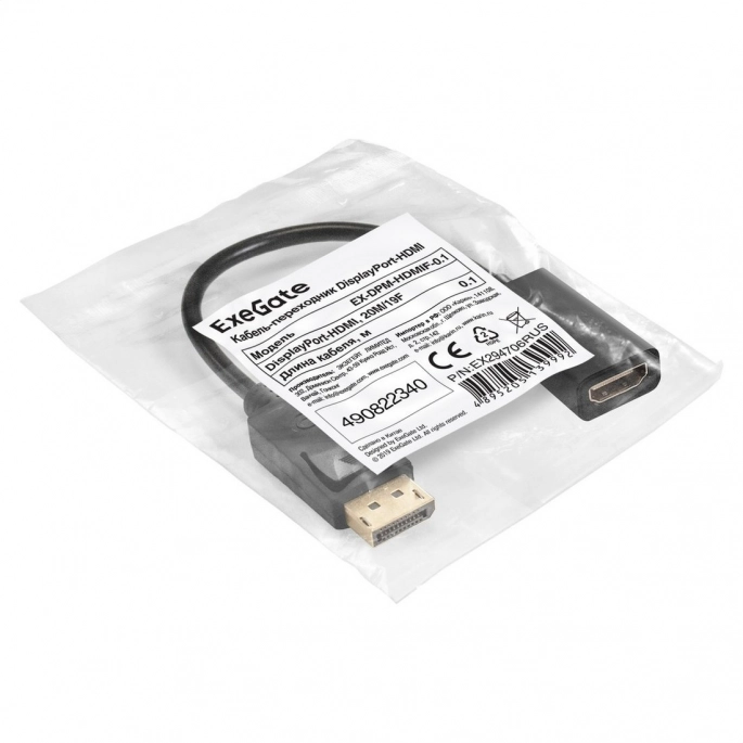 Адаптер ExeGate DisplayPort - HDMI 0.1 м EX294706RUS. Фото2