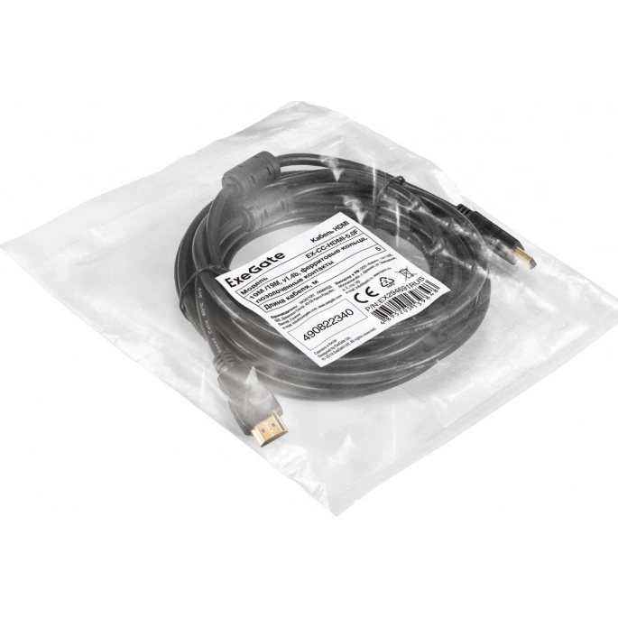 Кабель ExeGate EX-CC-HDMI-5.0F EX294691RUS. Фото2