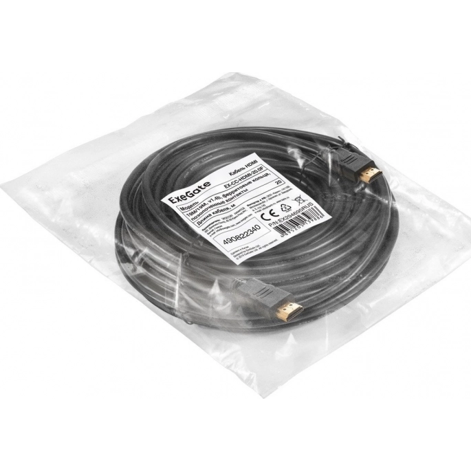 Кабель ExeGate EX-CC-HDMI-20.0F EX294695RUS. Фото2