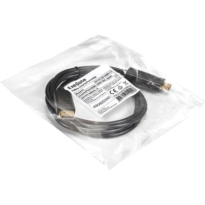 Кабель ExeGate EX-CC-DP-HDMI-1.5. Фото2