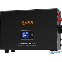 Источник бесперебойного питания Kiper Power Smart Universal 1500