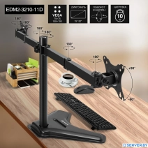 Кронштейн для монитора ExeGate EDM2-3210-11D