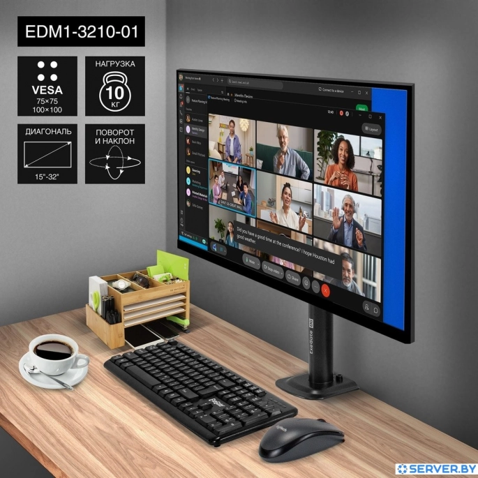 Кронштейн для монитора ExeGate EDM1-3210-01. Фото2