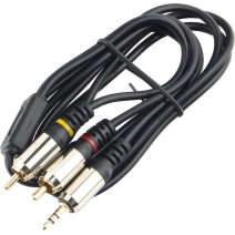 Кабель Cablexpert CCAB-02-35M2RM-1.5MB