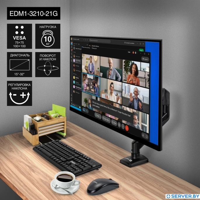 Кронштейн для монитора ExeGate EDM1-3210-21G. Фото2