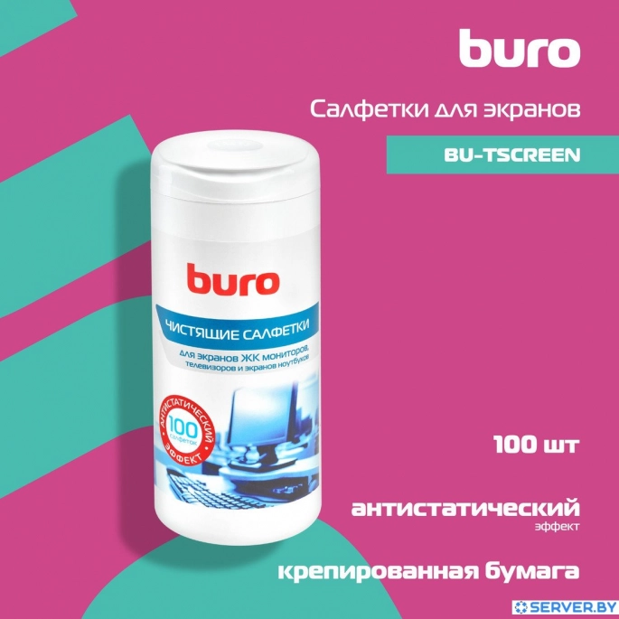 Влажные салфетки Buro BU-Tscreen. Фото3