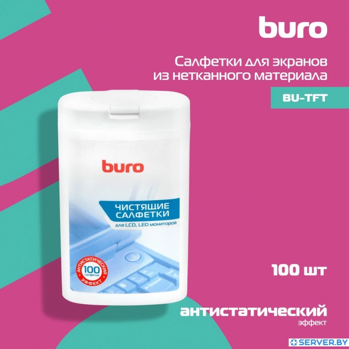 Влажные салфетки Buro BU-tft. Фото3