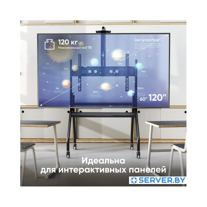 Кронштейн Onkron TS2080 (черный). Фото4