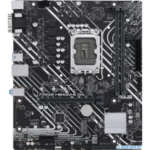 Материнская плата ASUS Prime H610M-E D4-CSM