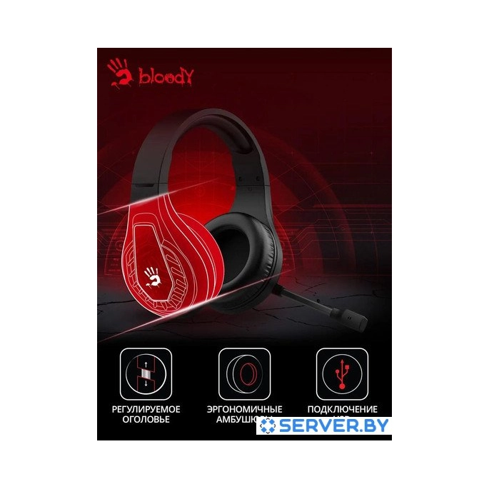 Наушники A4Tech Bloody G230. Фото3